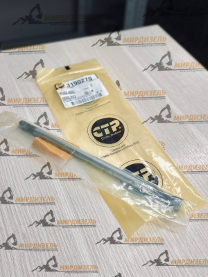 3190270 Штанга клапана 319-0270 (CTP)